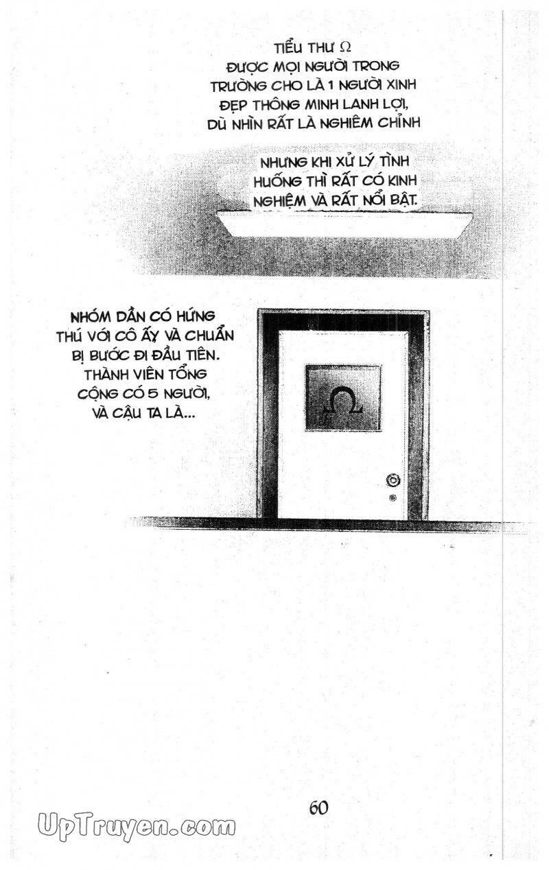 9 Banme No Musashi - Chương 9