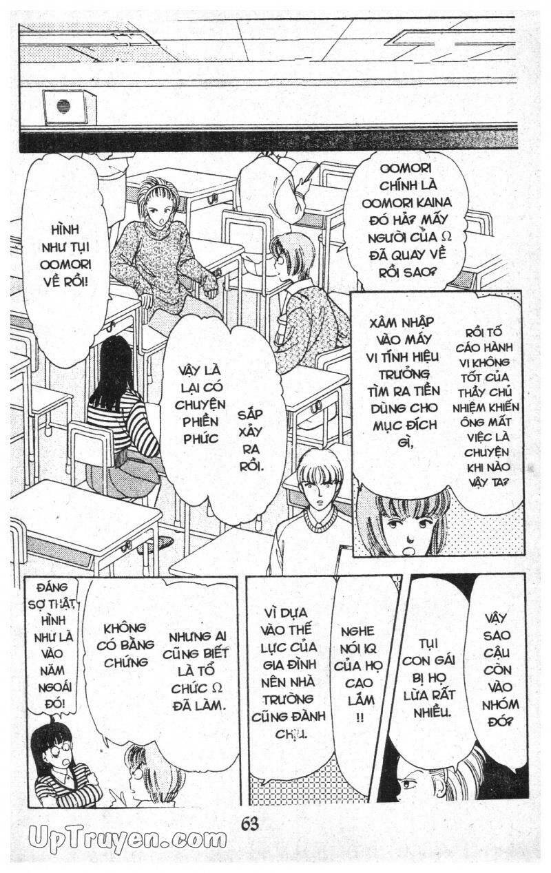 9 Banme No Musashi - Chương 9