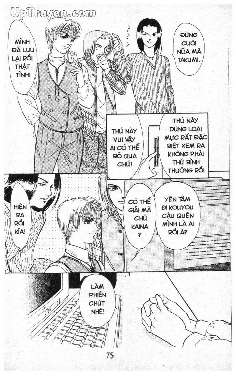 9 Banme No Musashi - Chương 9