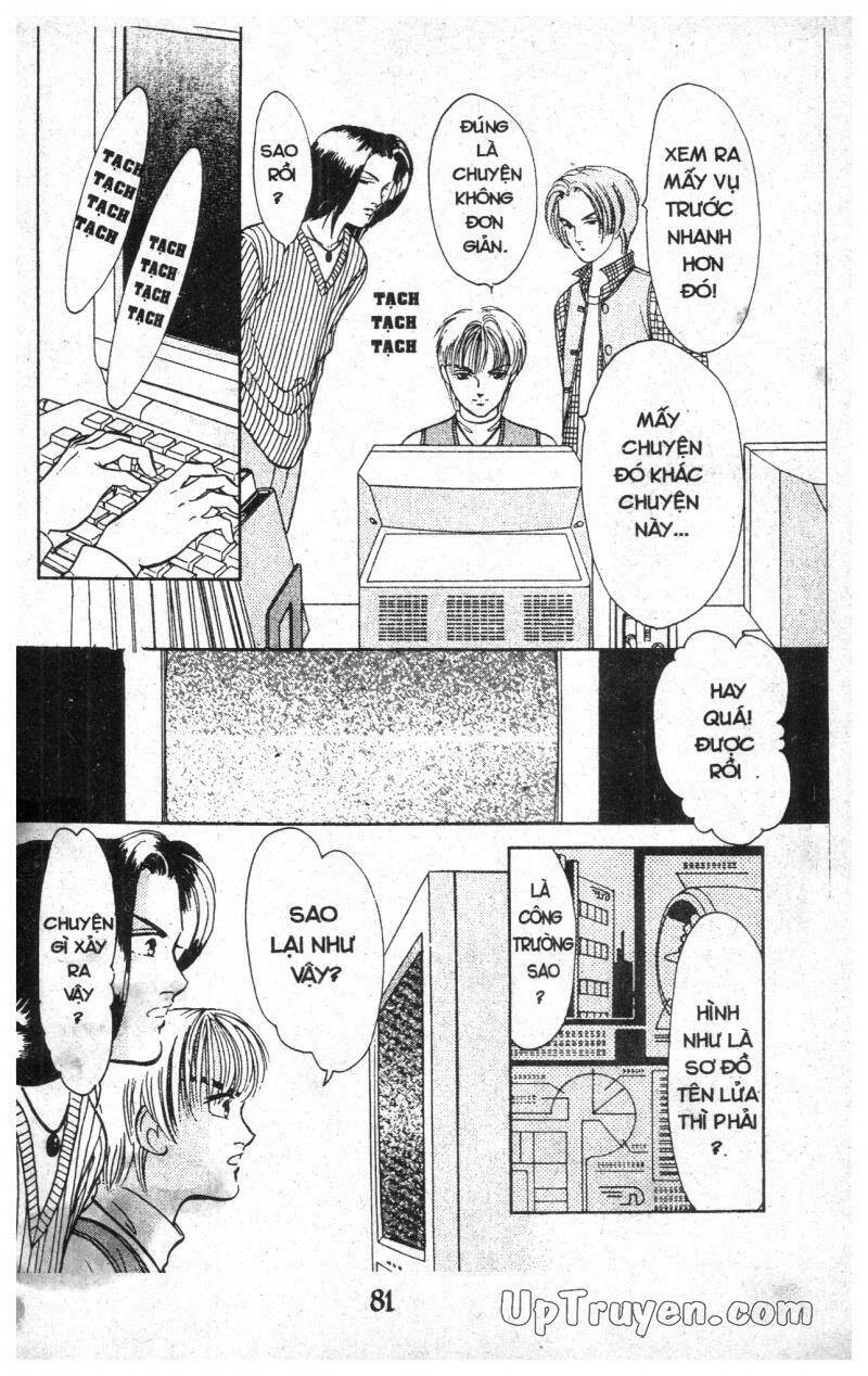 9 Banme No Musashi - Chương 9