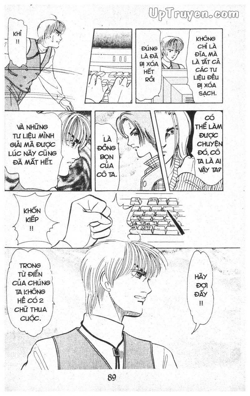 9 Banme No Musashi - Chương 9