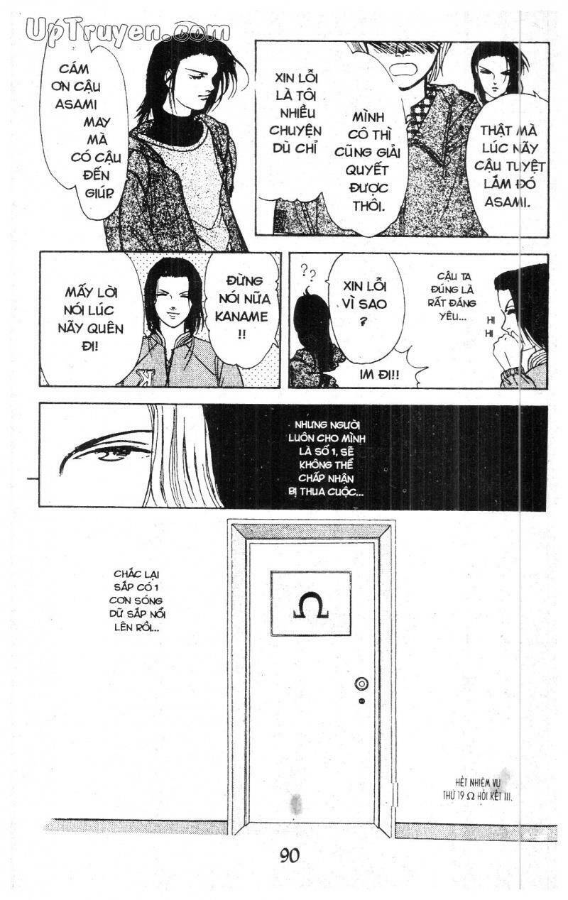 9 Banme No Musashi - Chương 9