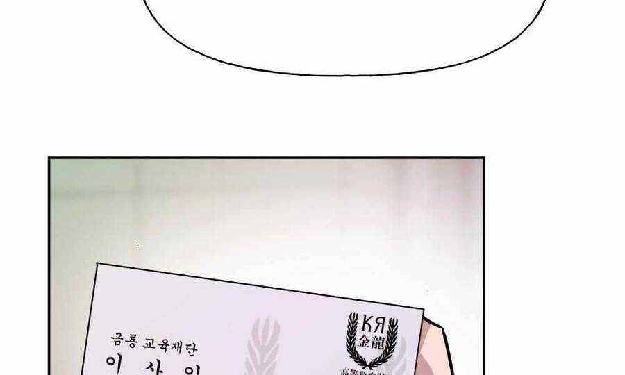 Giang Hồ Thực Thi Công Lý - Chương 1.5