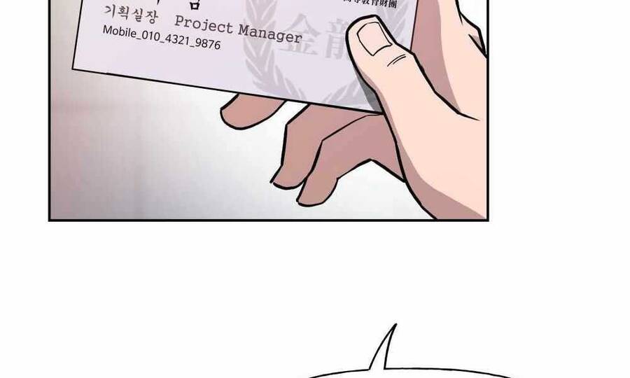 Giang Hồ Thực Thi Công Lý - Chương 1.5