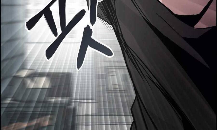 Giang Hồ Thực Thi Công Lý - Chương 1.5