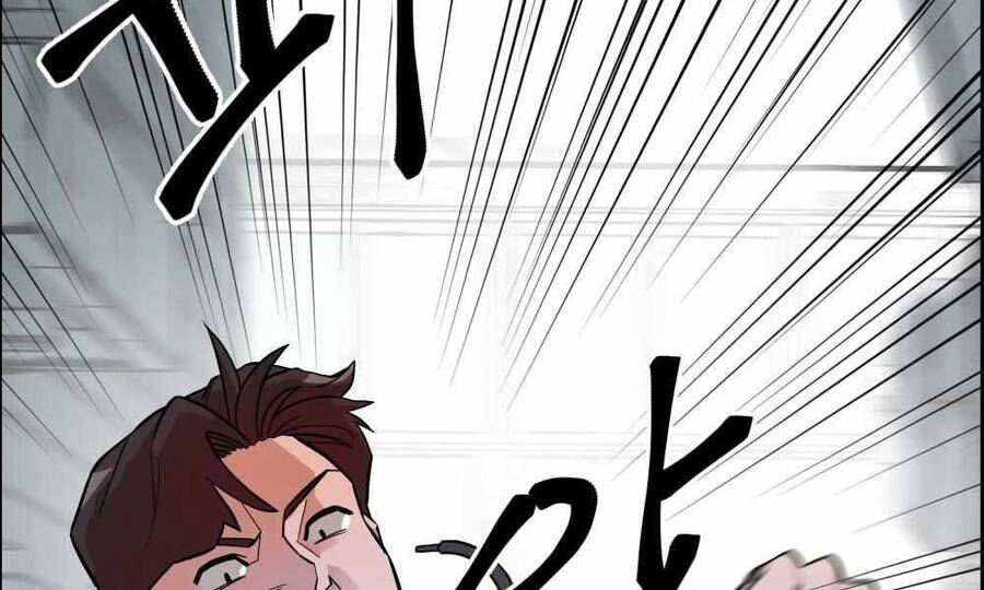 Giang Hồ Thực Thi Công Lý - Chương 1.5