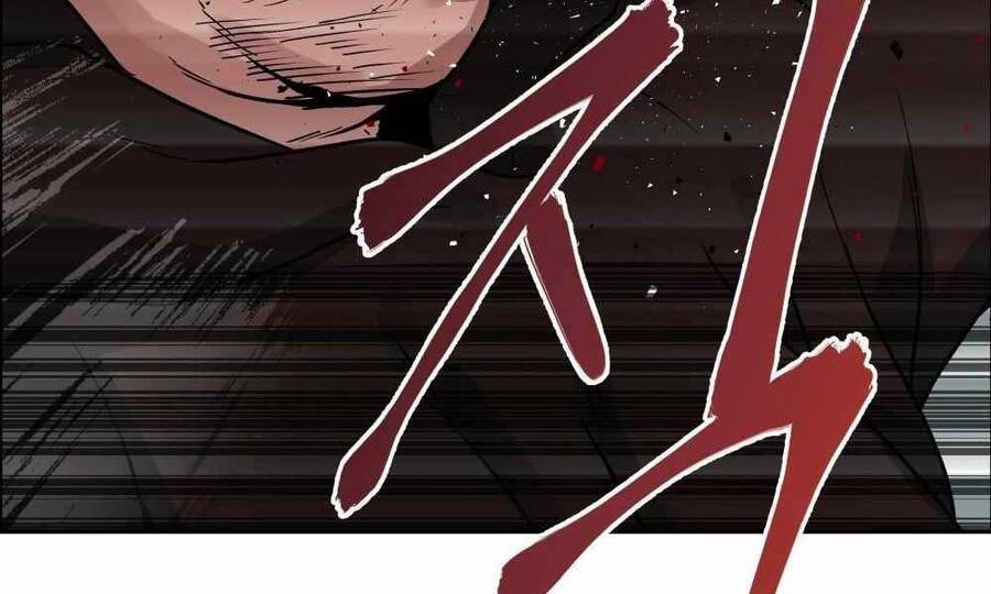 Giang Hồ Thực Thi Công Lý - Chương 1.5