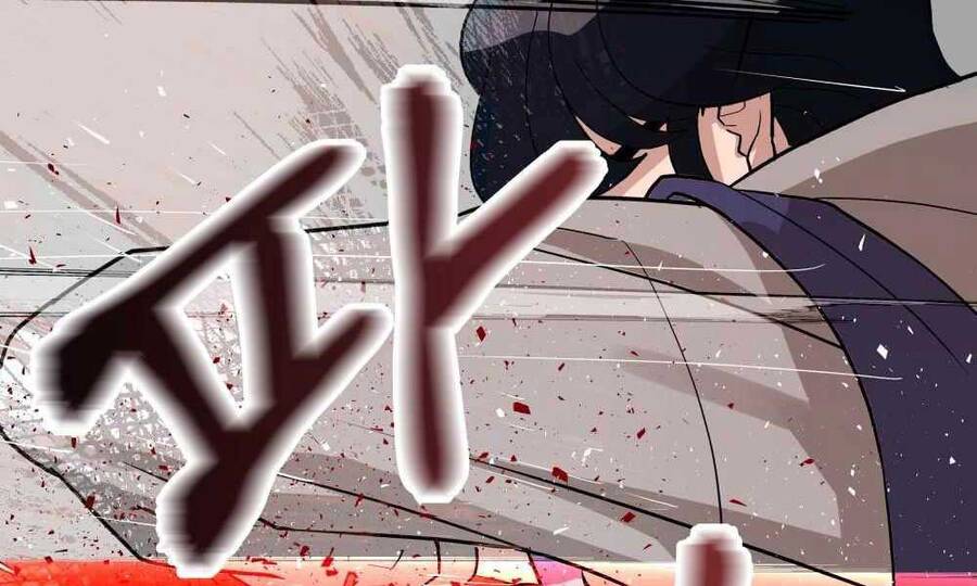 Giang Hồ Thực Thi Công Lý - Chương 1.5