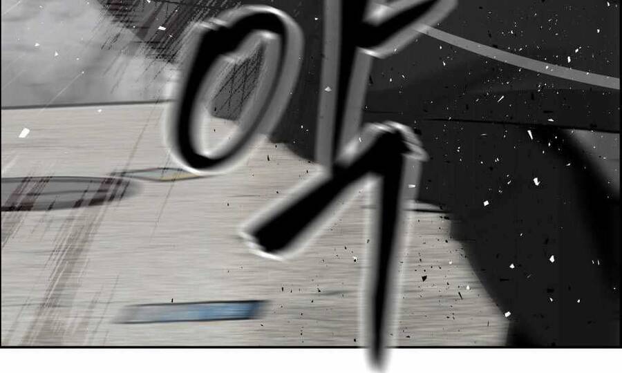 Giang Hồ Thực Thi Công Lý - Chương 1.5