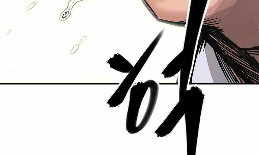 Giang Hồ Thực Thi Công Lý - Chương 1.5