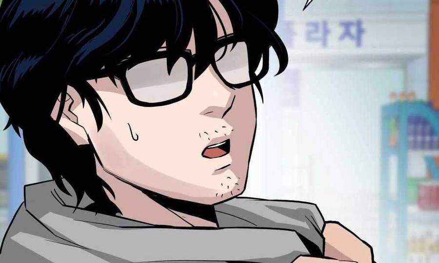 Giang Hồ Thực Thi Công Lý - Chương 1