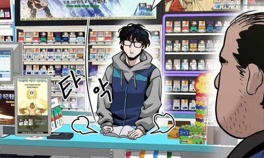 Giang Hồ Thực Thi Công Lý - Chương 1