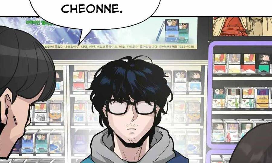 Giang Hồ Thực Thi Công Lý - Chương 1