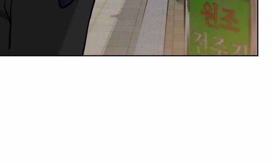 Giang Hồ Thực Thi Công Lý - Chương 11.5