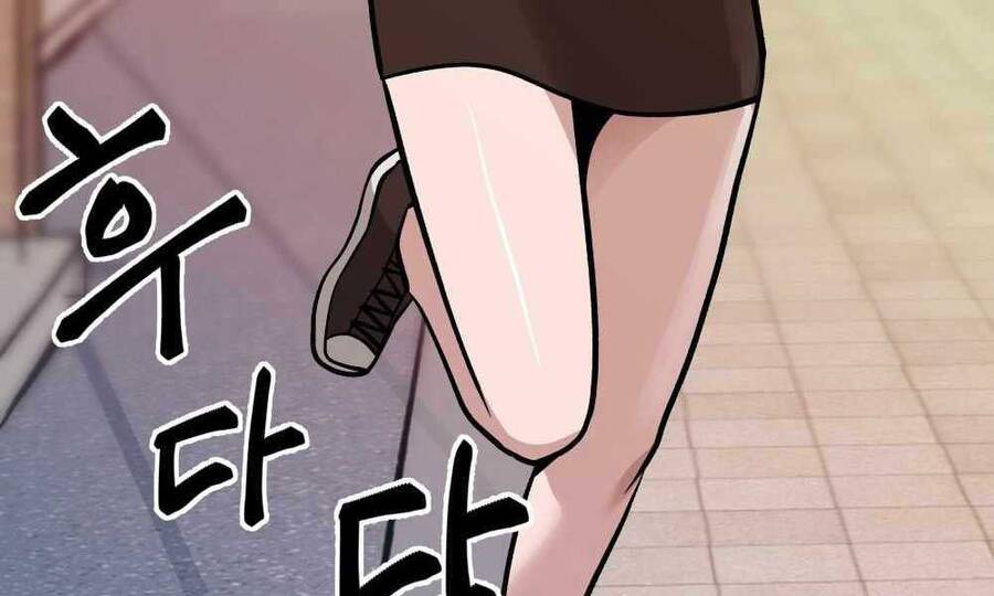 Giang Hồ Thực Thi Công Lý - Chương 11.5