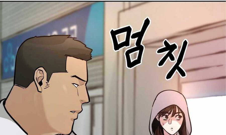 Giang Hồ Thực Thi Công Lý - Chương 11.5