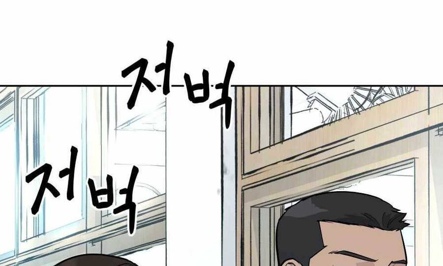 Giang Hồ Thực Thi Công Lý - Chương 11