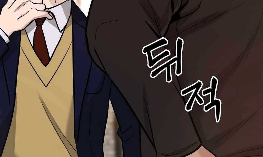 Giang Hồ Thực Thi Công Lý - Chương 12