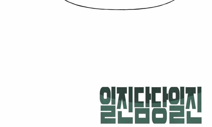 Giang Hồ Thực Thi Công Lý - Chương 12