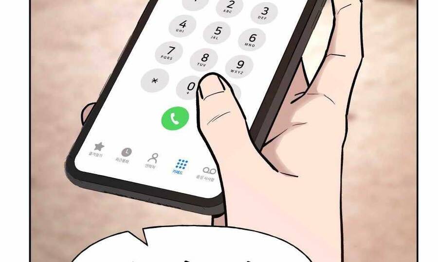 Giang Hồ Thực Thi Công Lý - Chương 13.5