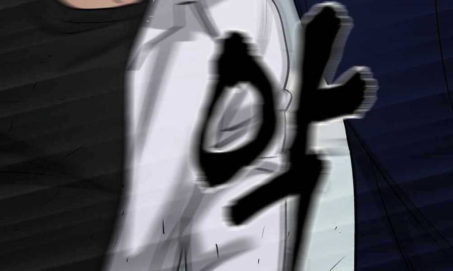 Giang Hồ Thực Thi Công Lý - Chương 13.5