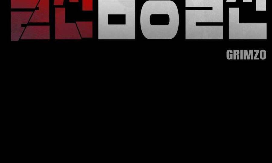 Giang Hồ Thực Thi Công Lý - Chương 13