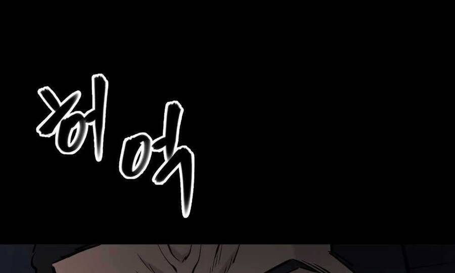 Giang Hồ Thực Thi Công Lý - Chương 13