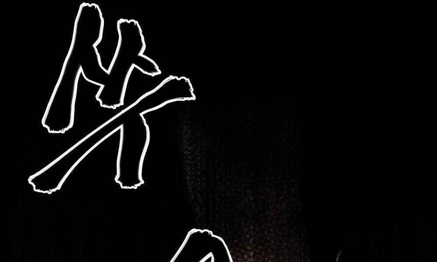 Giang Hồ Thực Thi Công Lý - Chương 13