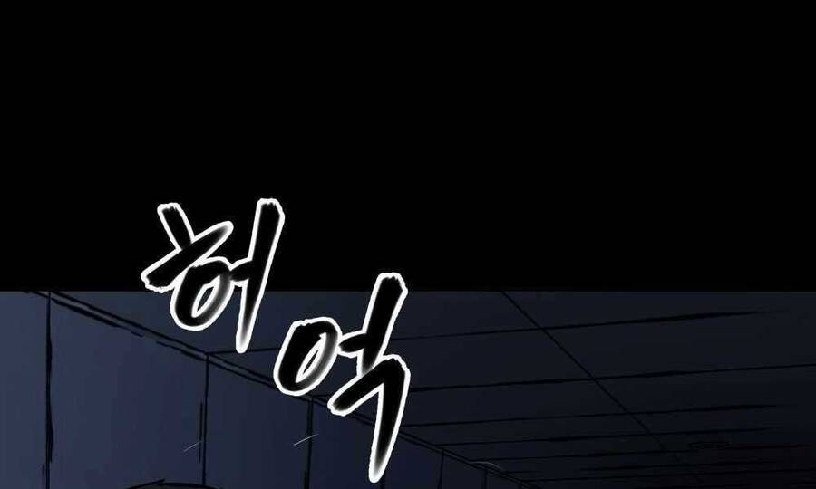 Giang Hồ Thực Thi Công Lý - Chương 13