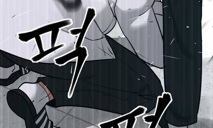 Giang Hồ Thực Thi Công Lý - Chương 14