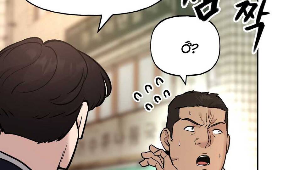 Giang Hồ Thực Thi Công Lý - Chương 15