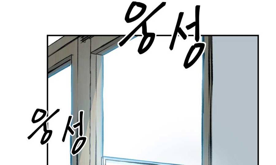 Giang Hồ Thực Thi Công Lý - Chương 15