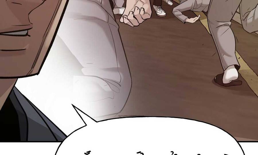 Giang Hồ Thực Thi Công Lý - Chương 16.5