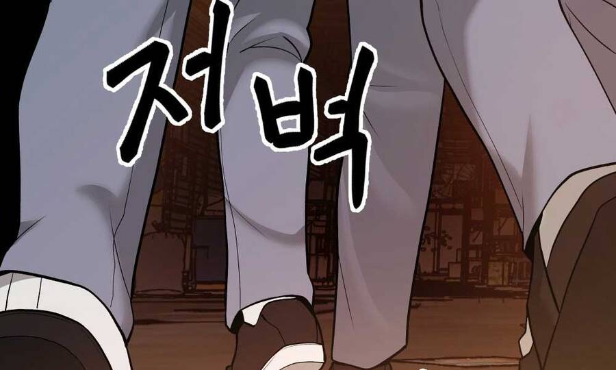 Giang Hồ Thực Thi Công Lý - Chương 16.5