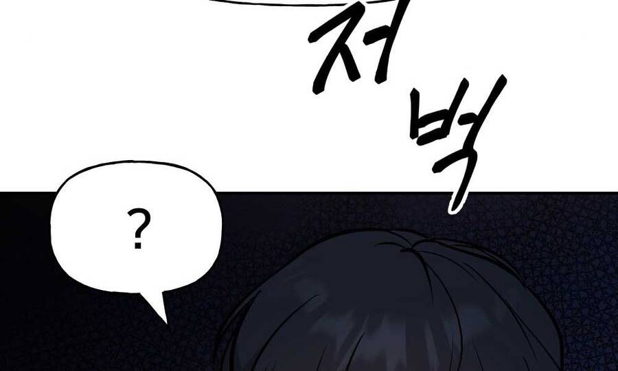 Giang Hồ Thực Thi Công Lý - Chương 16.5