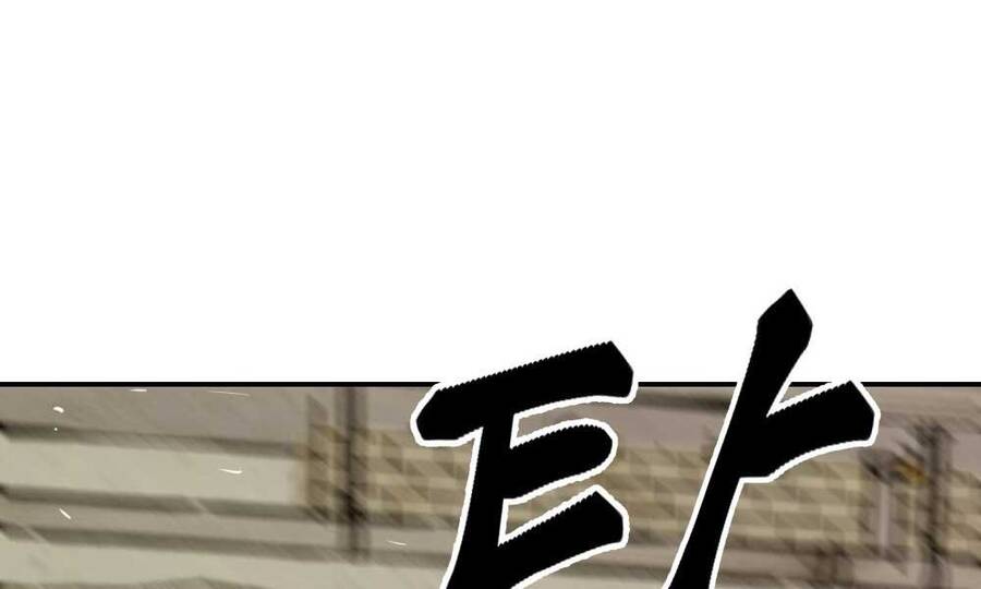 Giang Hồ Thực Thi Công Lý - Chương 16.5