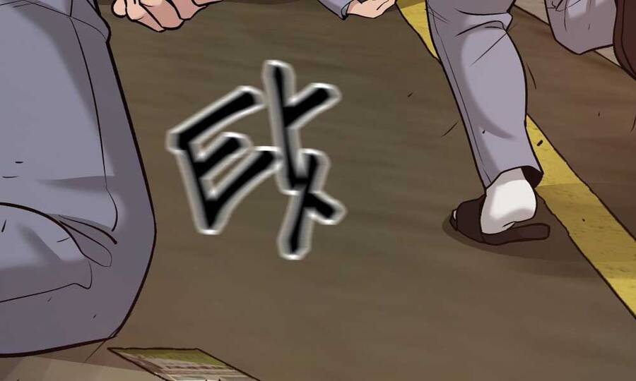 Giang Hồ Thực Thi Công Lý - Chương 16.5