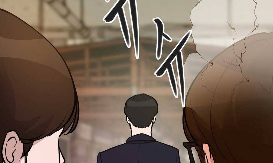 Giang Hồ Thực Thi Công Lý - Chương 16