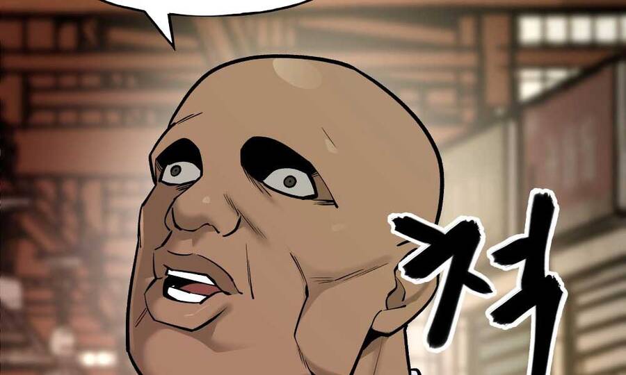 Giang Hồ Thực Thi Công Lý - Chương 16