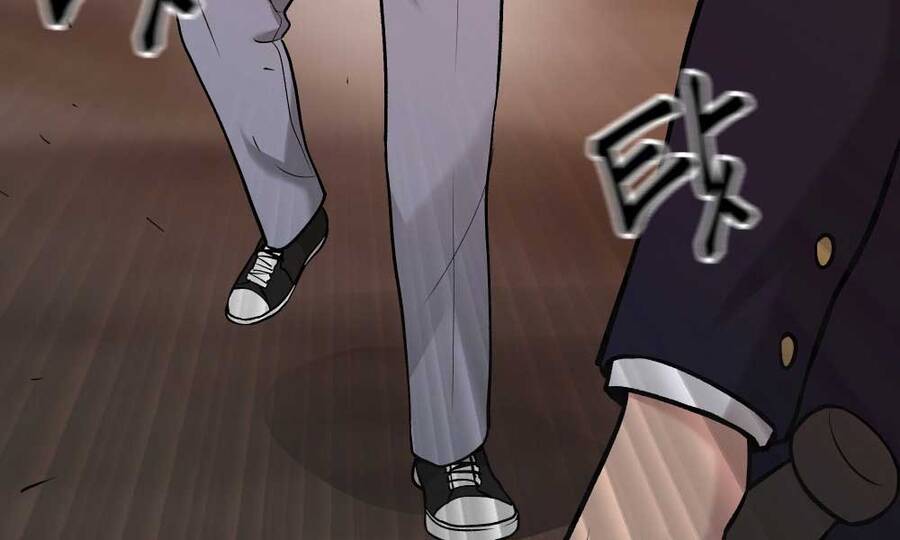 Giang Hồ Thực Thi Công Lý - Chương 17