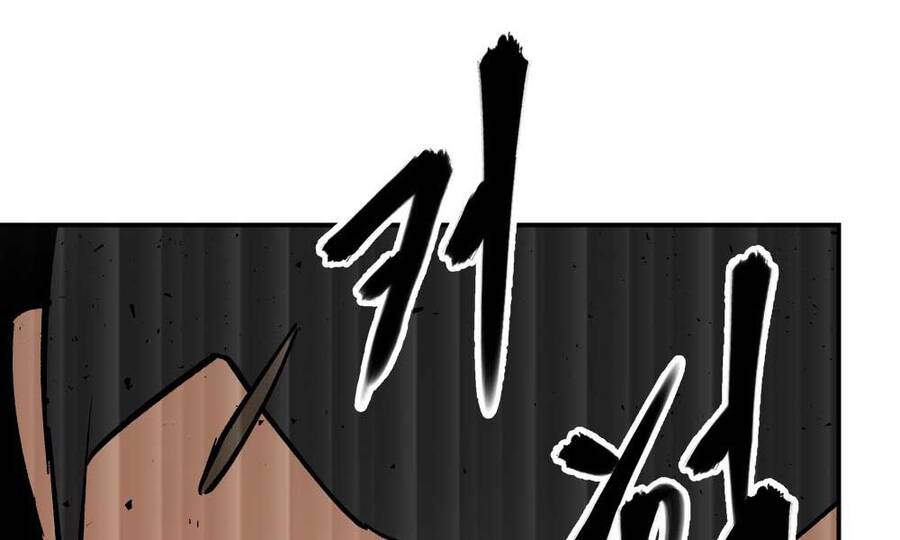 Giang Hồ Thực Thi Công Lý - Chương 17