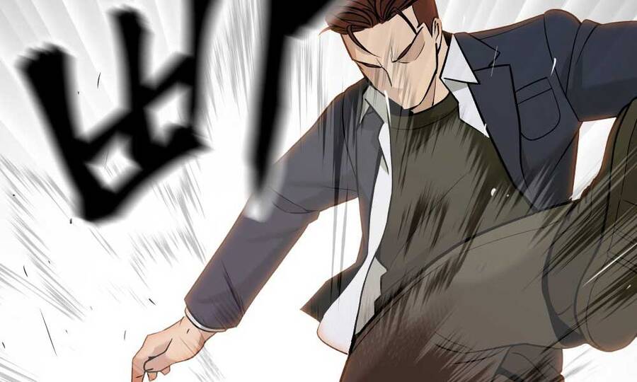 Giang Hồ Thực Thi Công Lý - Chương 17