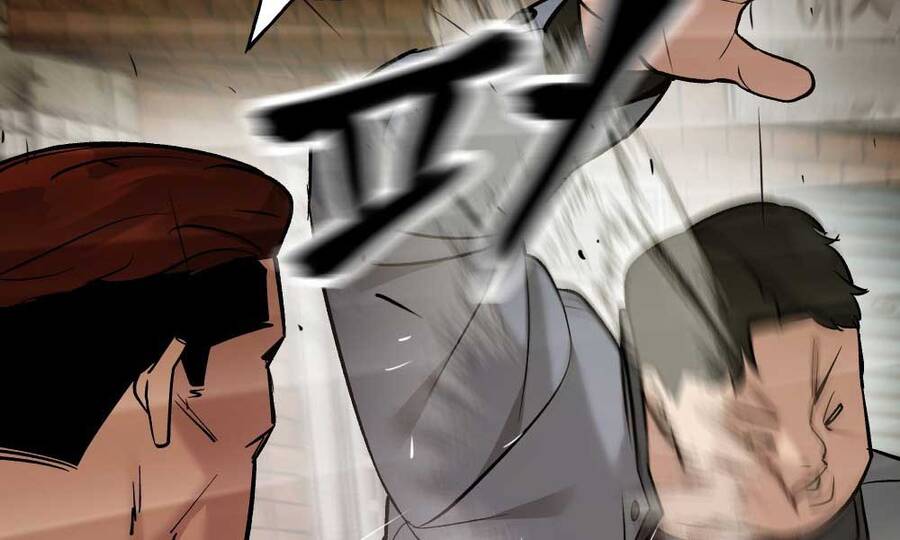 Giang Hồ Thực Thi Công Lý - Chương 17