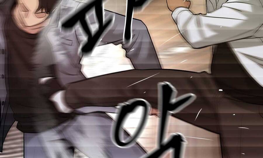 Giang Hồ Thực Thi Công Lý - Chương 17