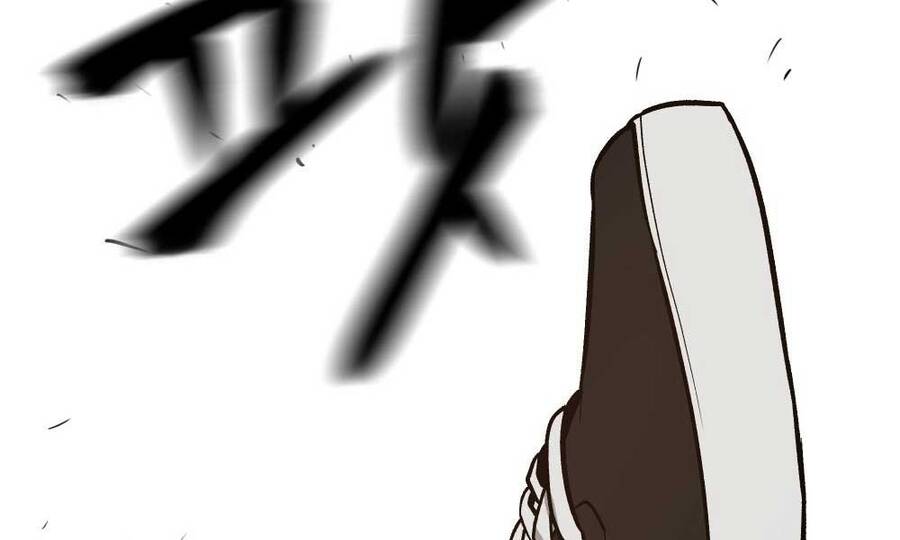 Giang Hồ Thực Thi Công Lý - Chương 17