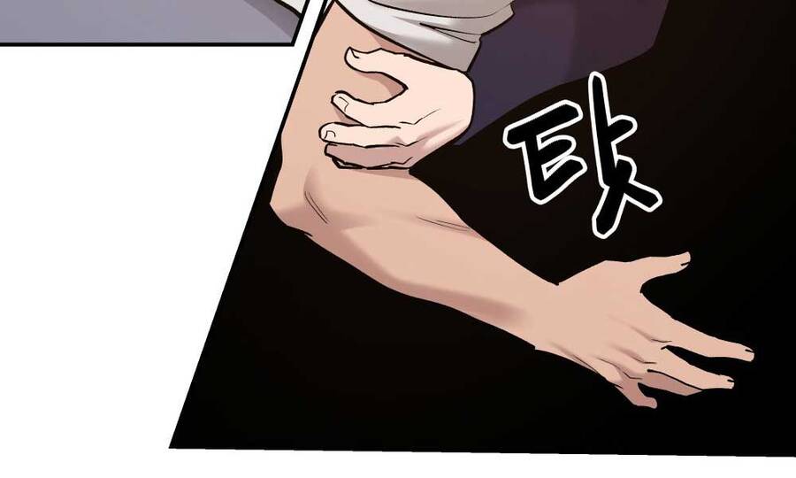 Giang Hồ Thực Thi Công Lý - Chương 17