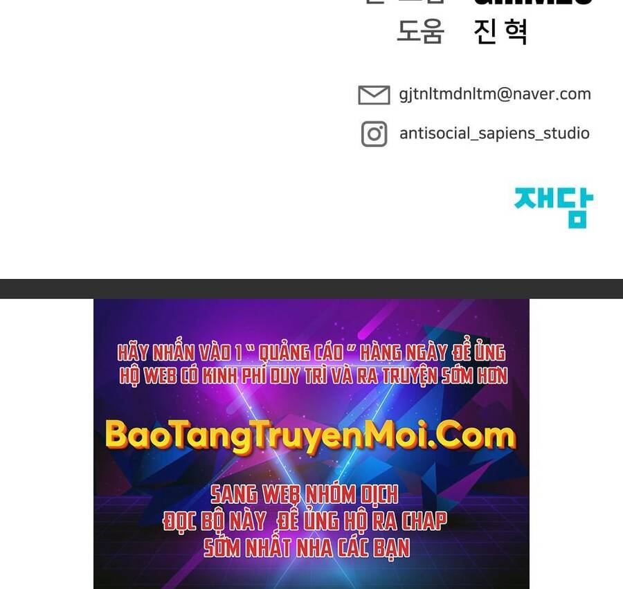 Giang Hồ Thực Thi Công Lý - Chương 17