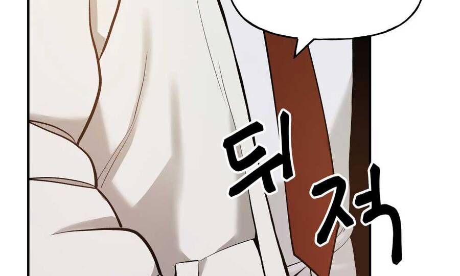 Giang Hồ Thực Thi Công Lý - Chương 17