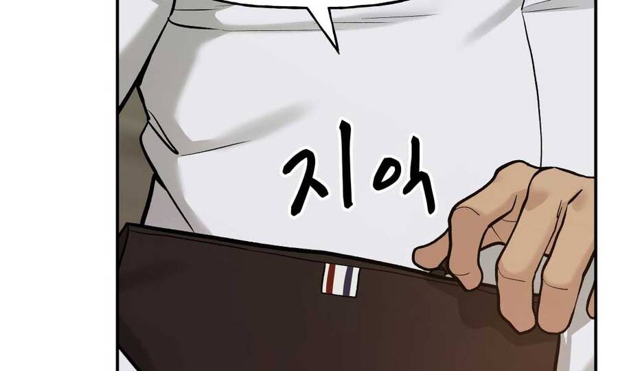 Giang Hồ Thực Thi Công Lý - Chương 17