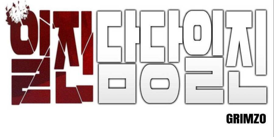 Giang Hồ Thực Thi Công Lý - Chương 18